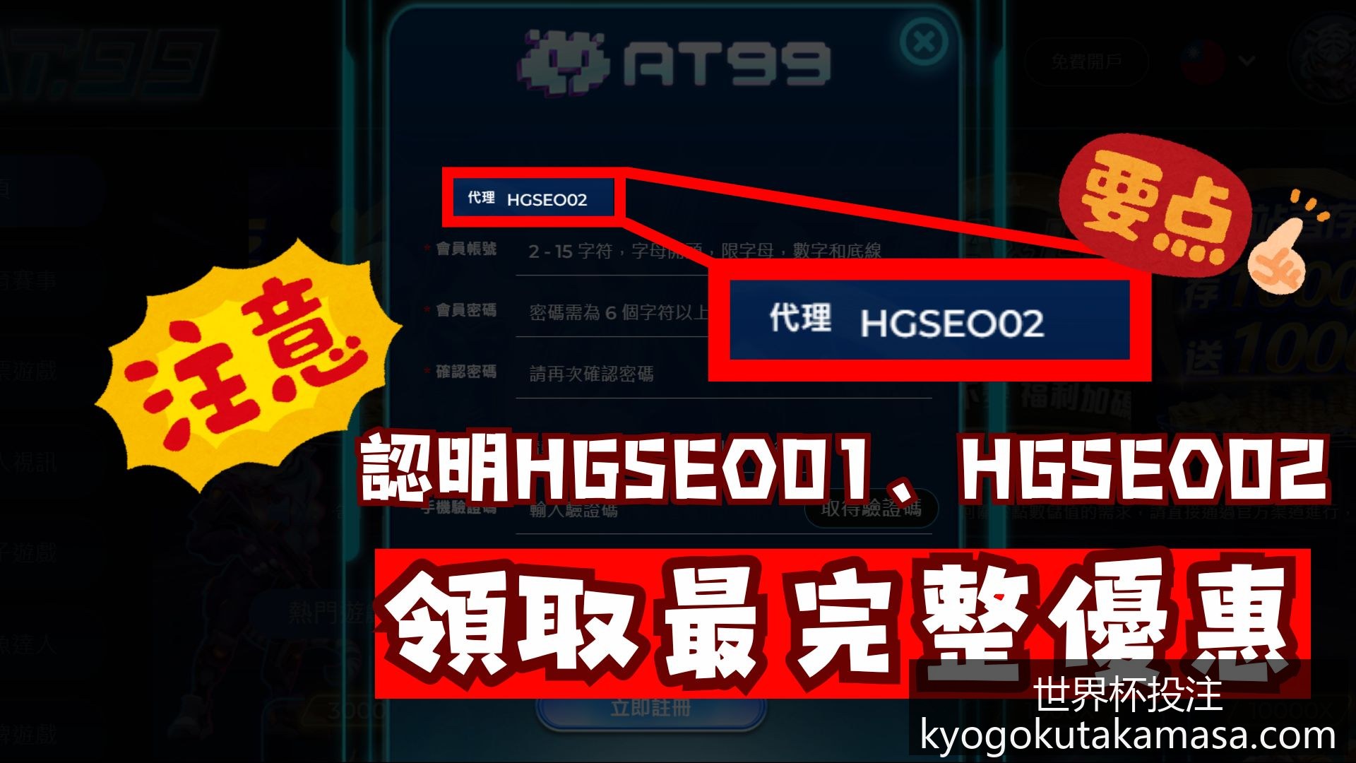 梅西率阿根,廷逆转胜法,完美复仇夺,世界杯投注官网,世界杯下注,比赛分析,投注技巧,安全博彩,电竞赛事,体育竞猜,在线平台