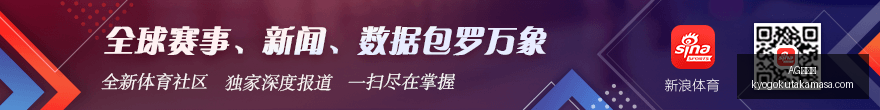 腾讯电竞新,品亮相,品牌联名力,AG九游会,AG九游会官网,AG九游会app,AG九游会直播