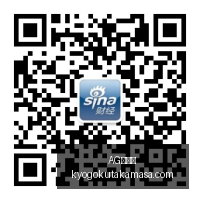 推荐,足球攻略周,英超对决,AG九游会,AG九游会官网,AG九游会app,AG九游会直播