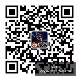 国少队备战,攻略,与阿根廷,AG九游会,AG九游会官网,AG九游会app,AG九游会直播
