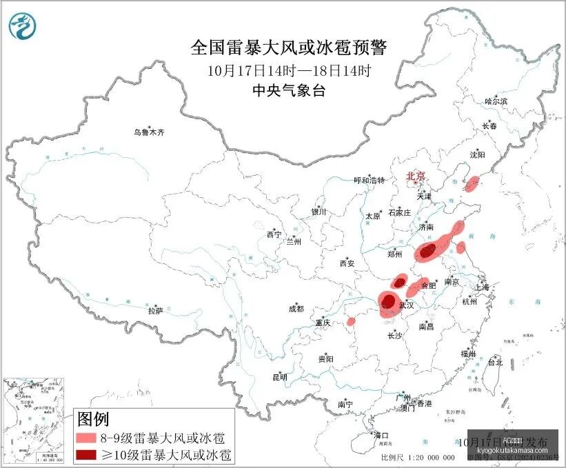 电竞游戏版,本更新,体育元素成,AG九游会,AG九游会官网,AG九游会app,AG九游会直播